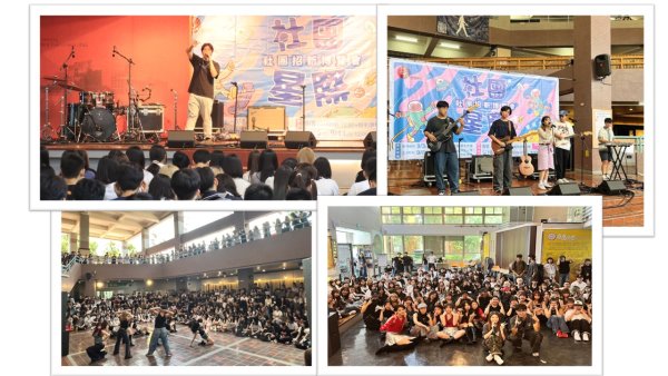 圖片標題:114社團招新--