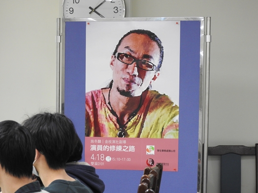 圖片標題:DSCN4781