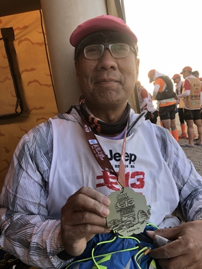 圖片標題:S__62538119