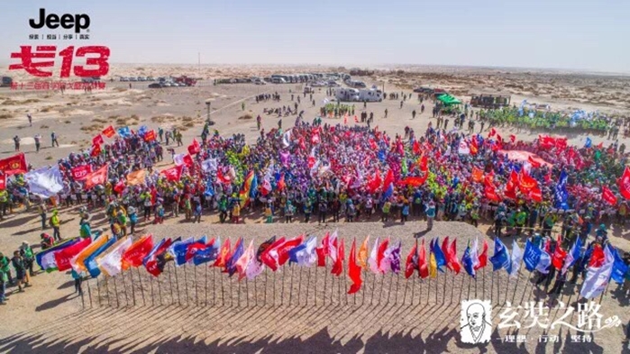 圖片標題:S__62538191