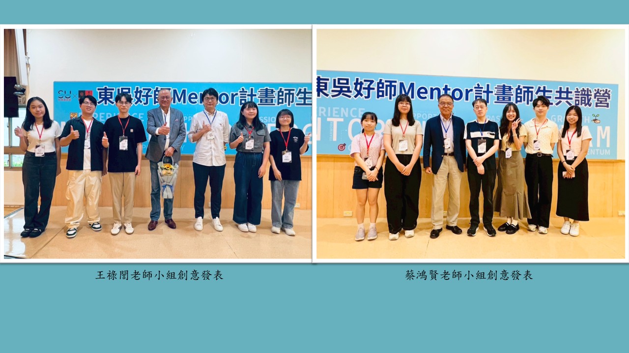 圖片標題:投影片3