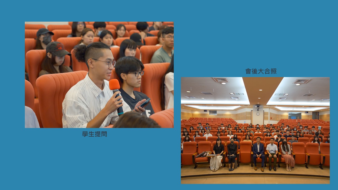 圖片標題:投影片3