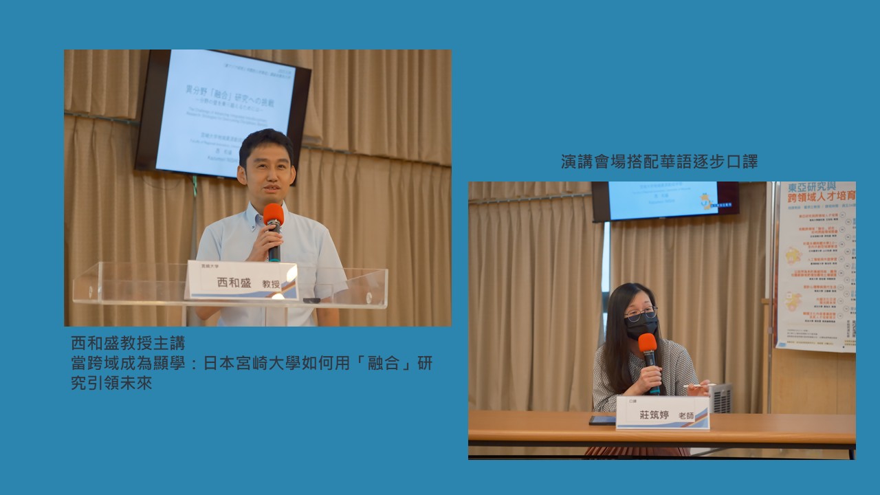 圖片標題:投影片2