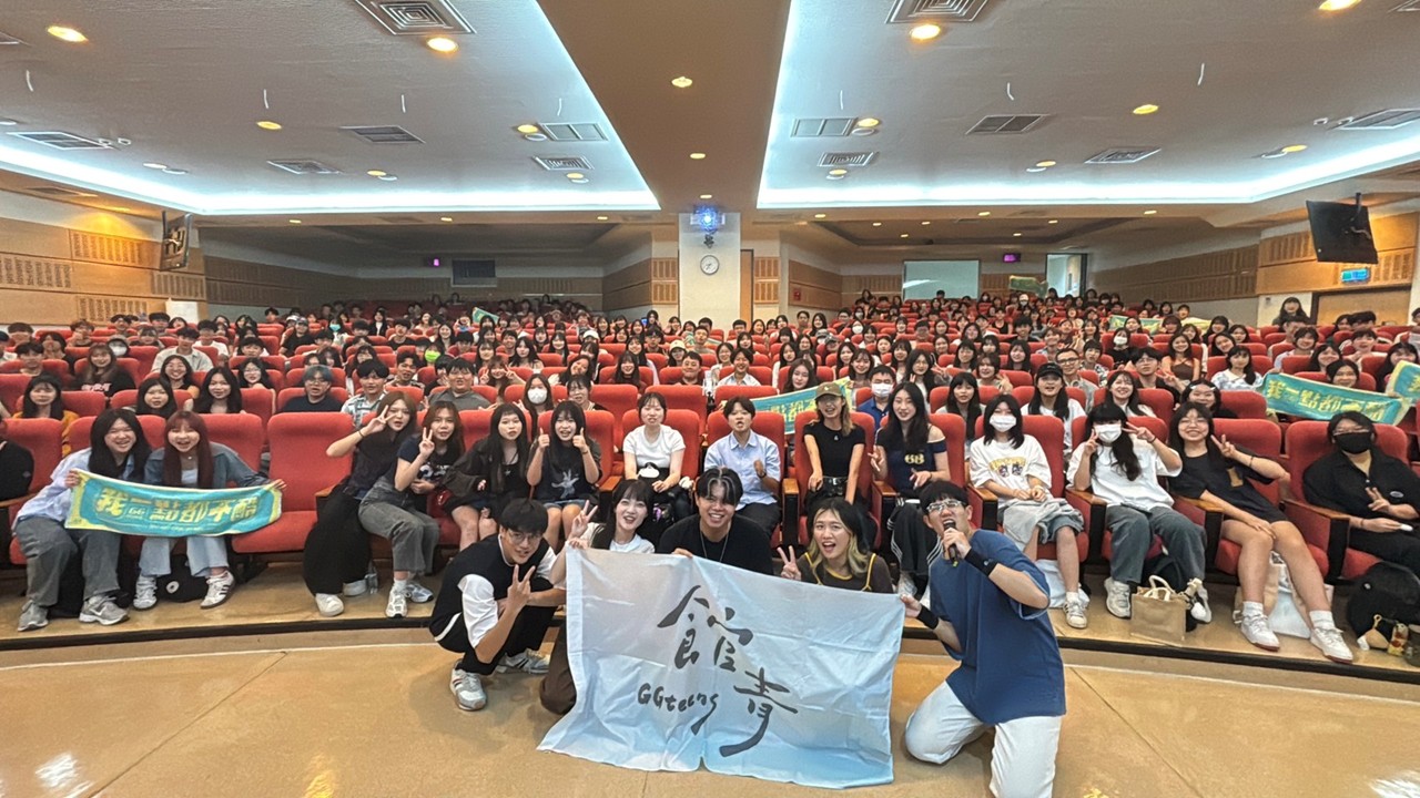 圖片標題:大合照