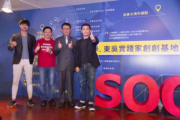 圖片標題:_MG_2695