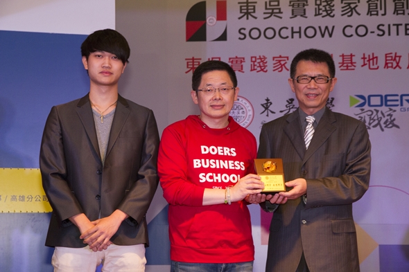 圖片標題:_MG_2618