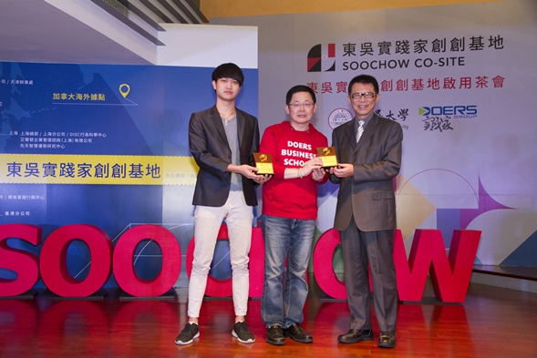 圖片標題:_MG_2622