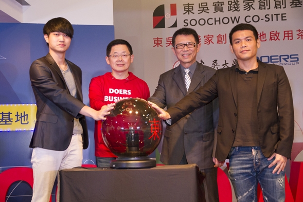 圖片標題:_MG_2689