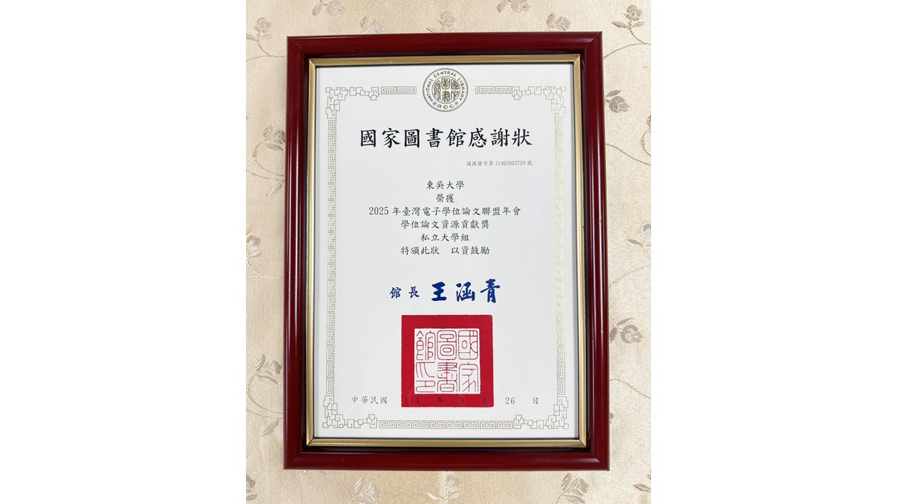 圖片標題:投影片3