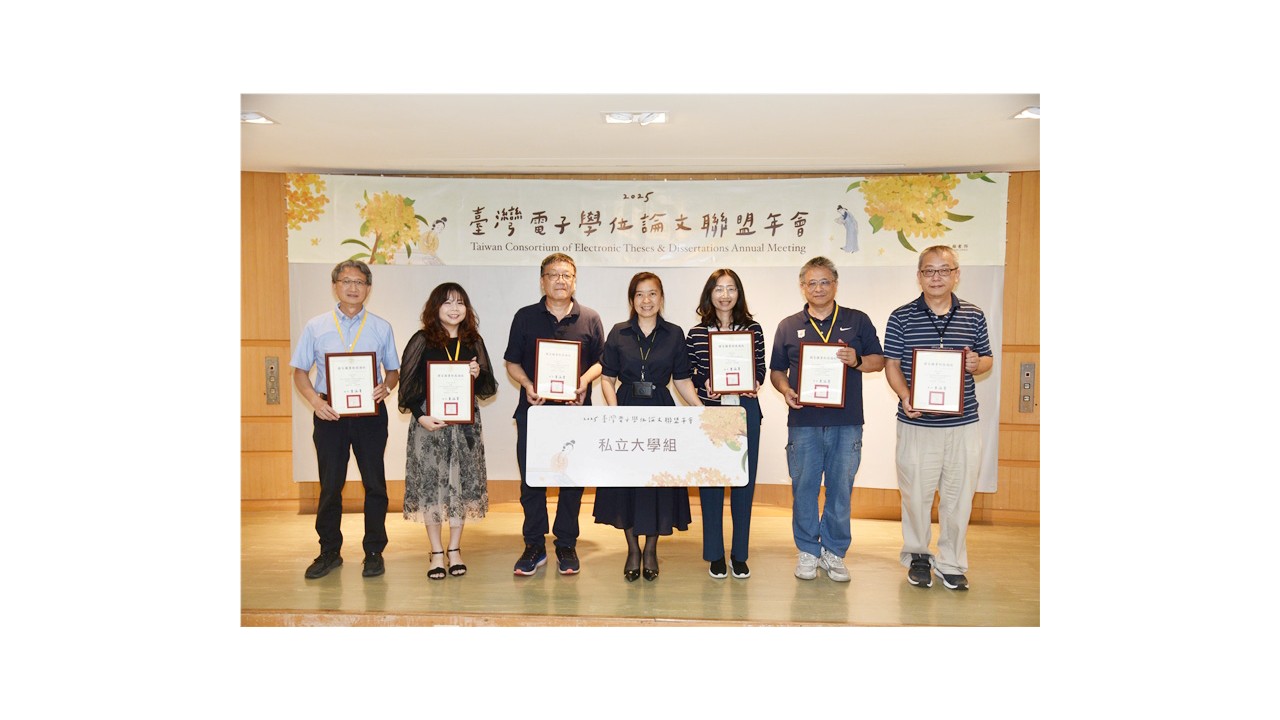 圖片標題:投影片2