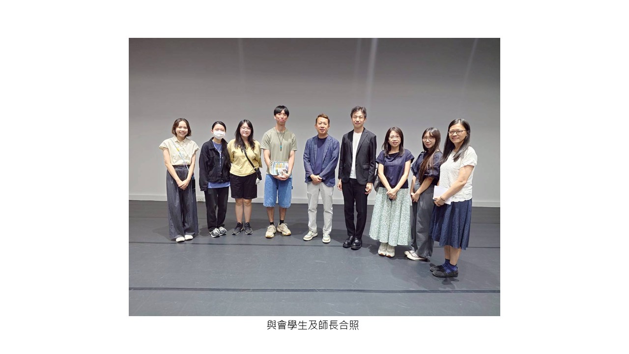 圖片標題:投影片6