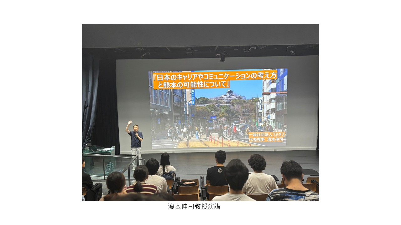 圖片標題:投影片5