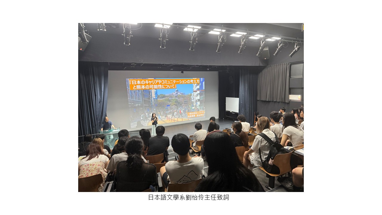 圖片標題:投影片1