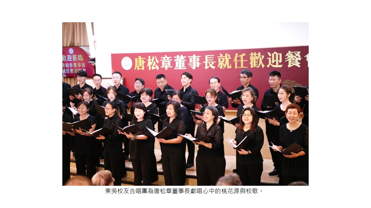 圖片標題:投影片5