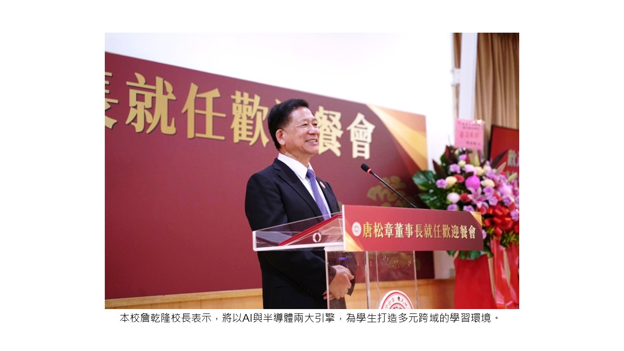 圖片標題:投影片4