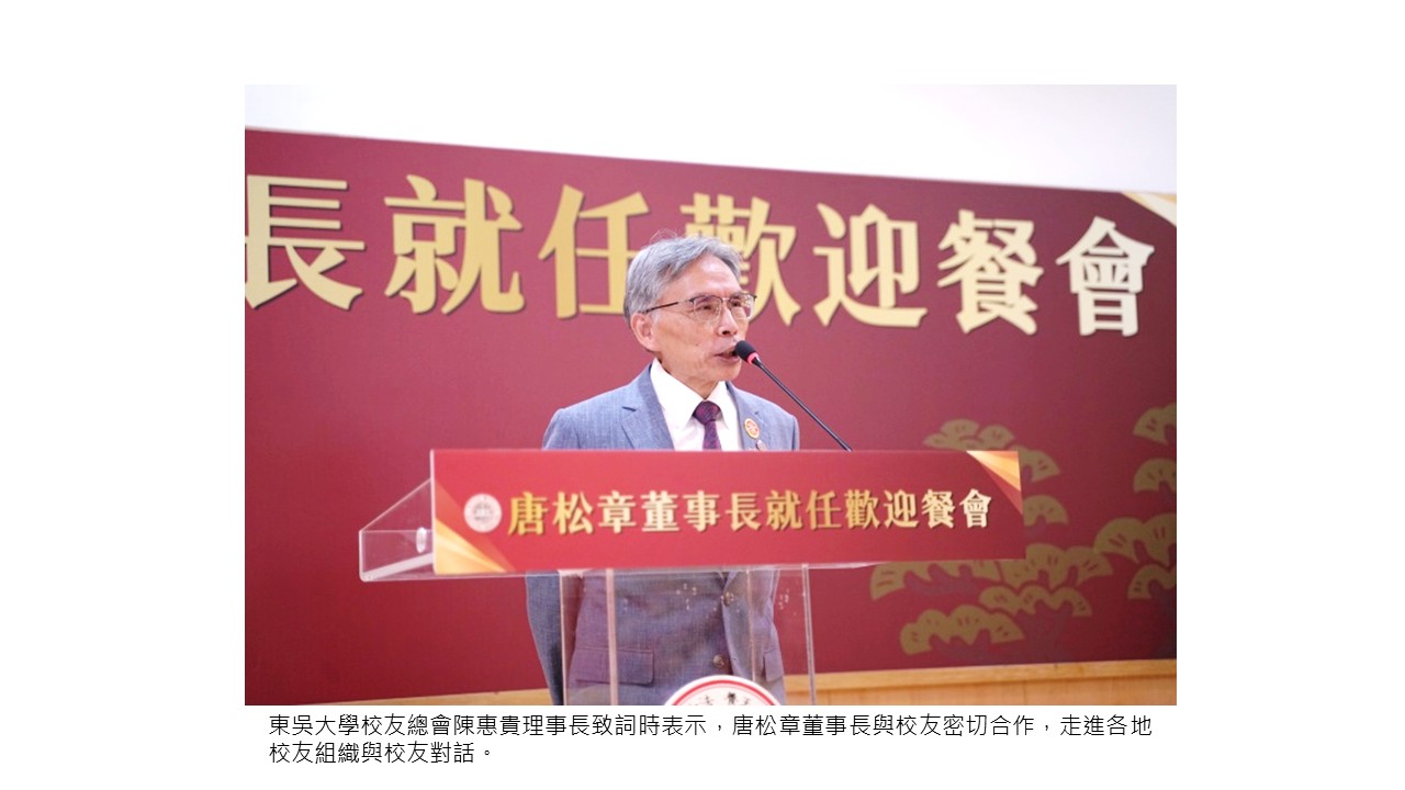 圖片標題:投影片3