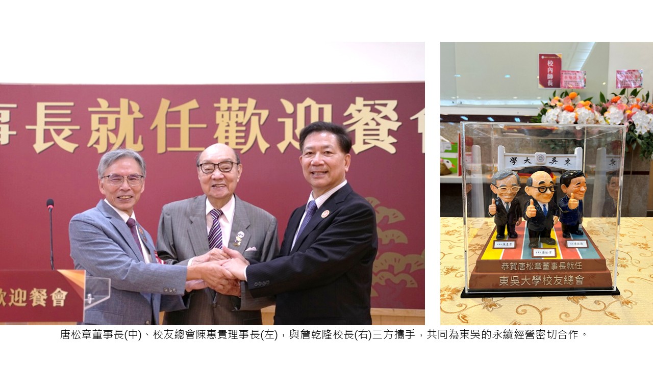 圖片標題:投影片2