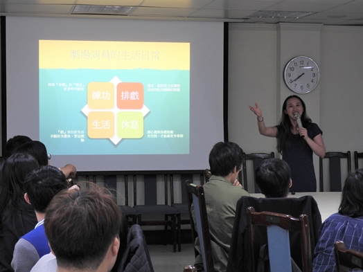 圖片標題:03 整體會場