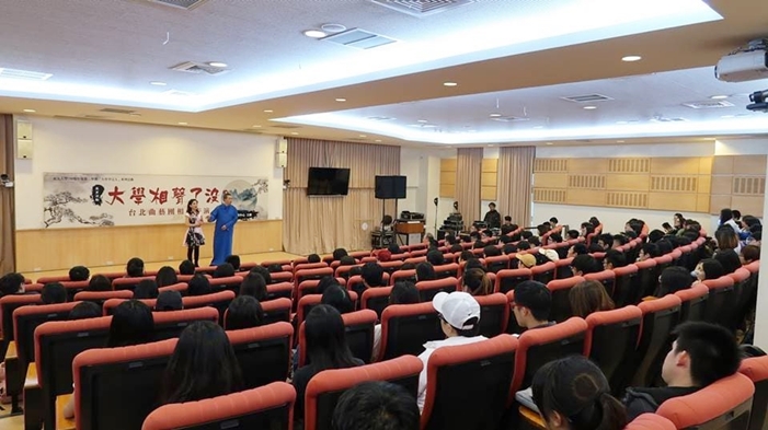 圖片標題:31945690_1806731549388224_1362824347433041920_n