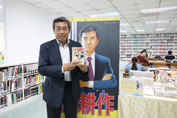 圖片標題:IMG_9126