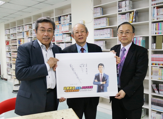 圖片標題:IMG_9196