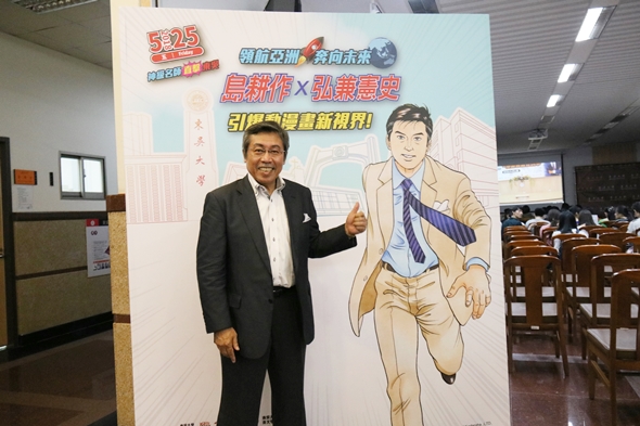 圖片標題:IMG_9270