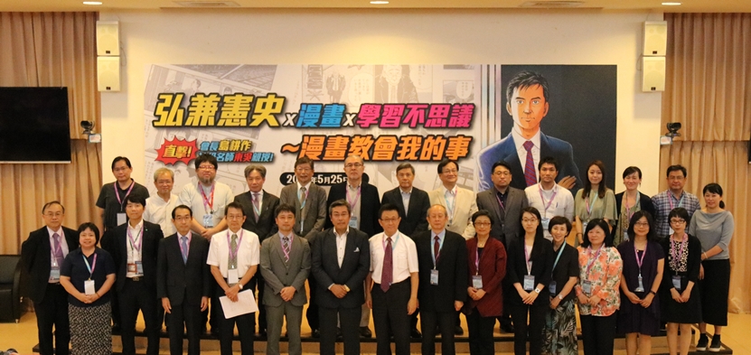 圖片標題:IMG_9398