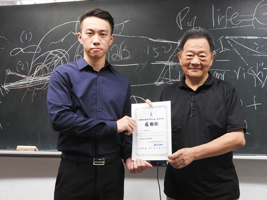 圖片標題:01 頒發感謝狀