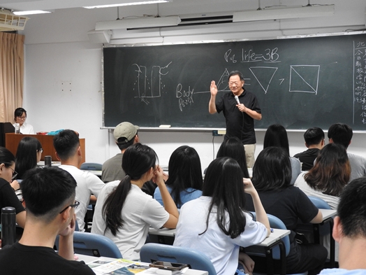 圖片標題:02 在場座無虛席