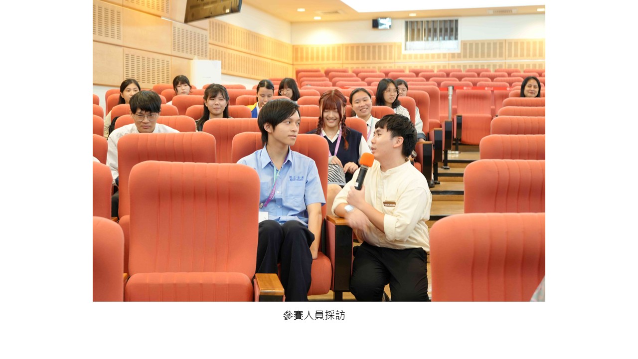 圖片標題:投影片3