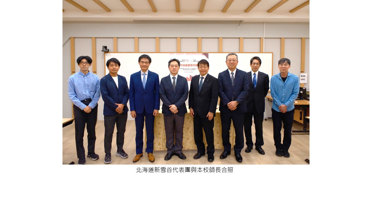 圖片標題:投影片5