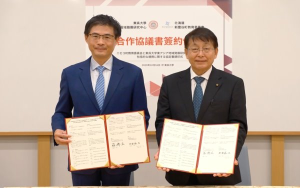 圖片標題:投影片8