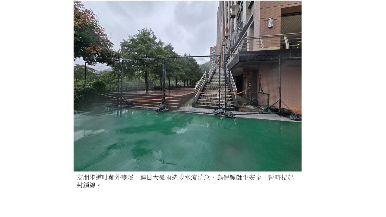 圖片標題:投影片1