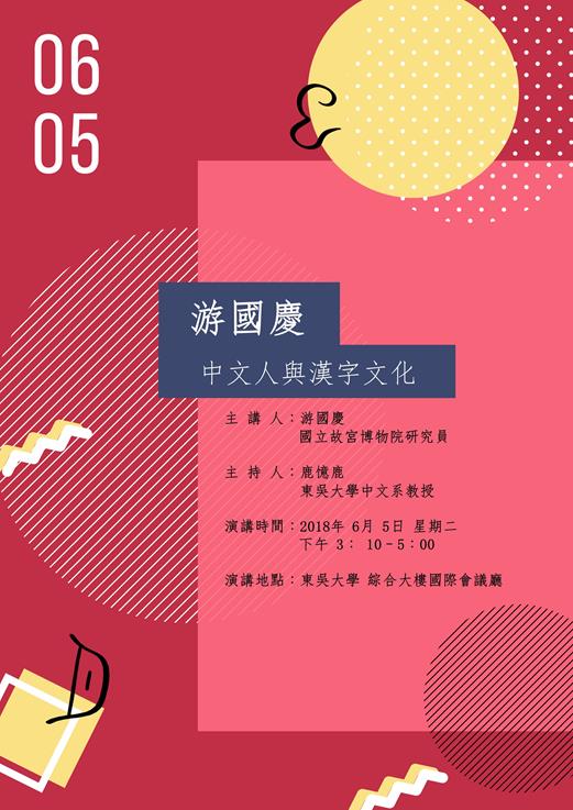 圖片標題:02 (Copy)