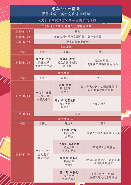 圖片標題:04 (Copy)