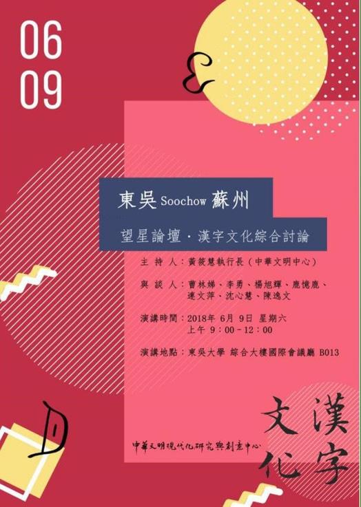 圖片標題:05 (Copy)