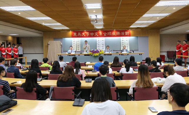 圖片標題:IMG_0001