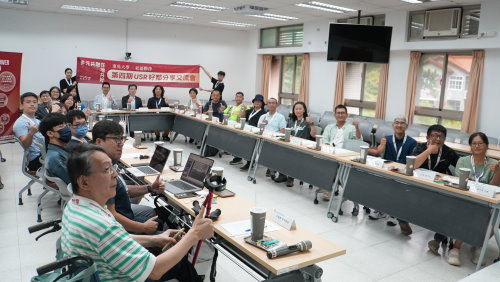 圖片標題:USR好鄰分享會大合照