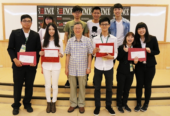 圖片標題:IMG_0533