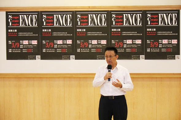 圖片標題:IMG_0474