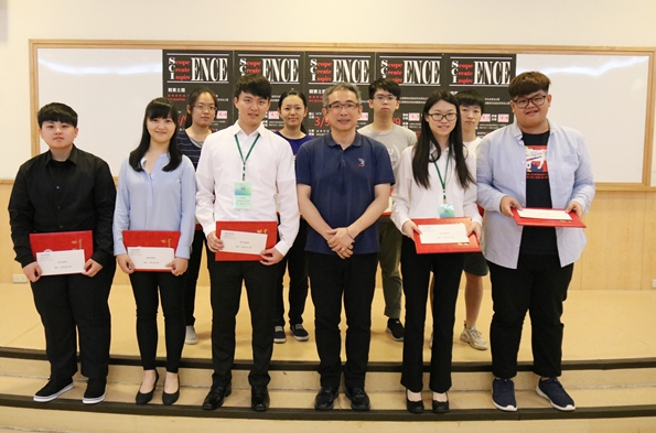 圖片標題:IMG_0515