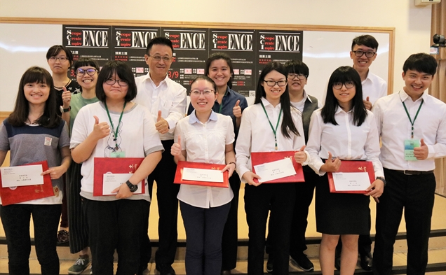 圖片標題:IMG_0529