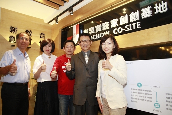 圖片標題:_MG_2835