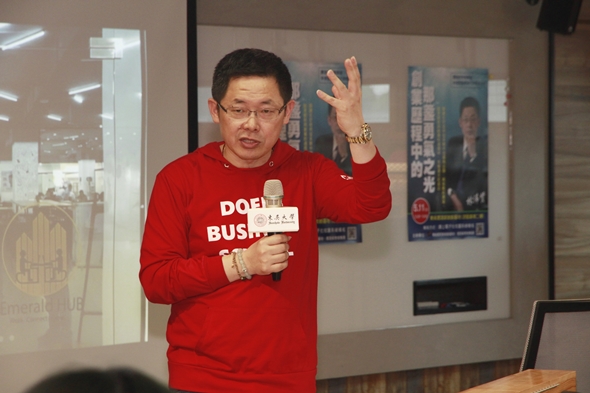 圖片標題:_MG_2914