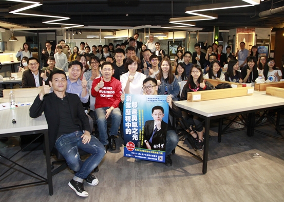 圖片標題:_MG_2926