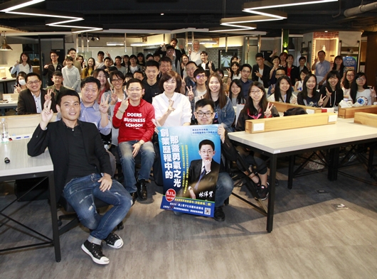 圖片標題:_MG_2927