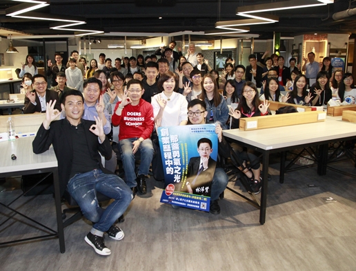 圖片標題:_MG_2928