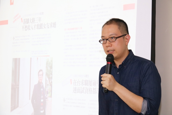 圖片標題:IMG_0059