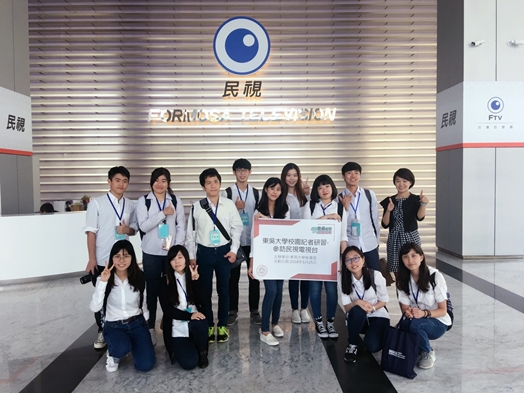 圖片標題:S__27754501