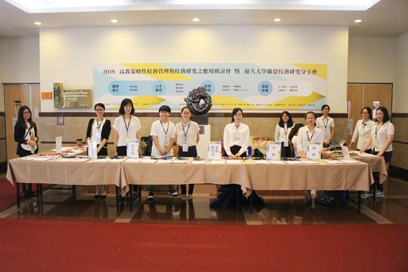 圖片標題:IMG_9780